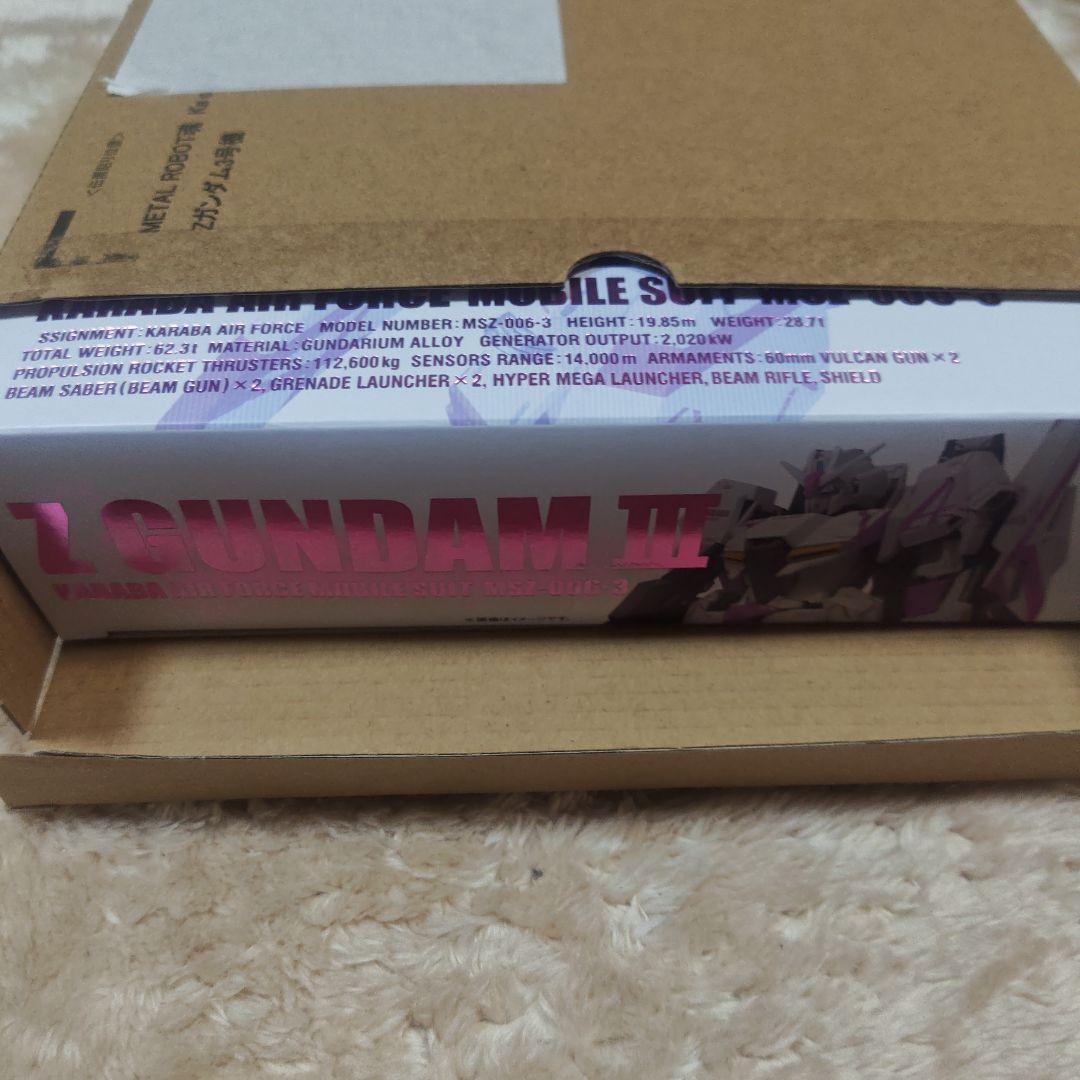 L ROBOT魂　メタルロボット魂　Zガンダム3号機