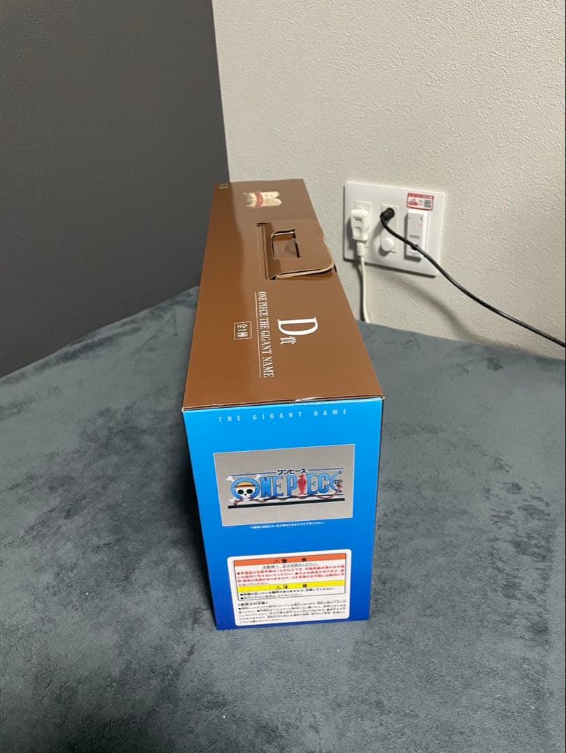 ワンピース D賞 - ONE PIECE THE GIGANT NAME