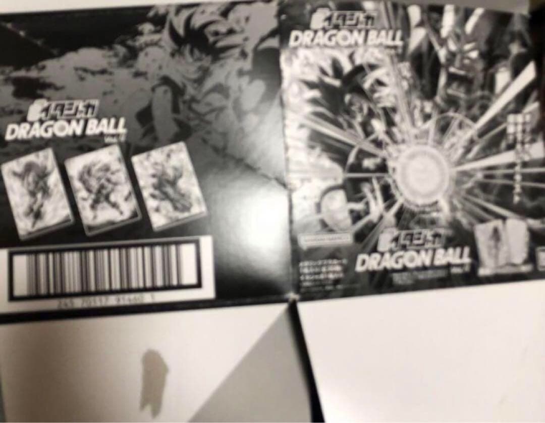 ドラゴンボール イタジャガ 4 コンプリート