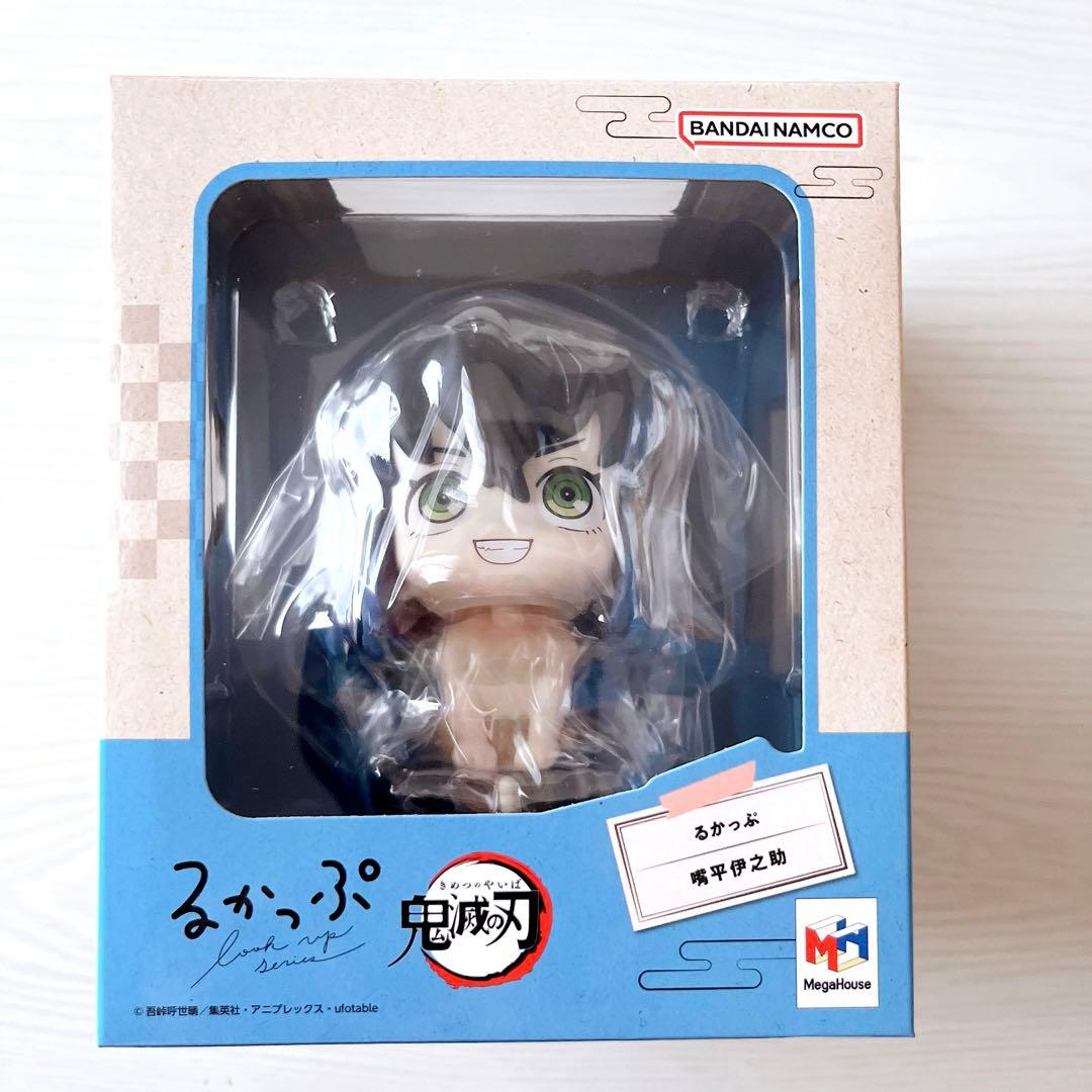 新品未開封　鬼滅の刃 るかっぷ 嘴平伊之助