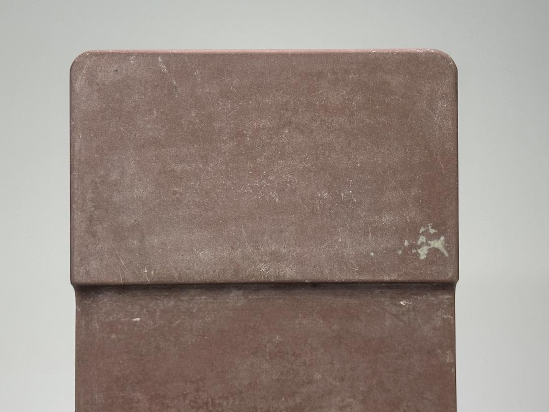 書道具　硯　雲龍文蓋付硯