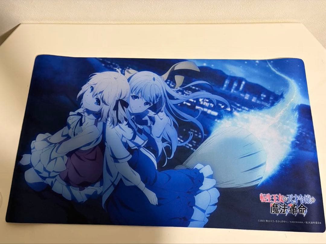 デスクマット まとめ売り