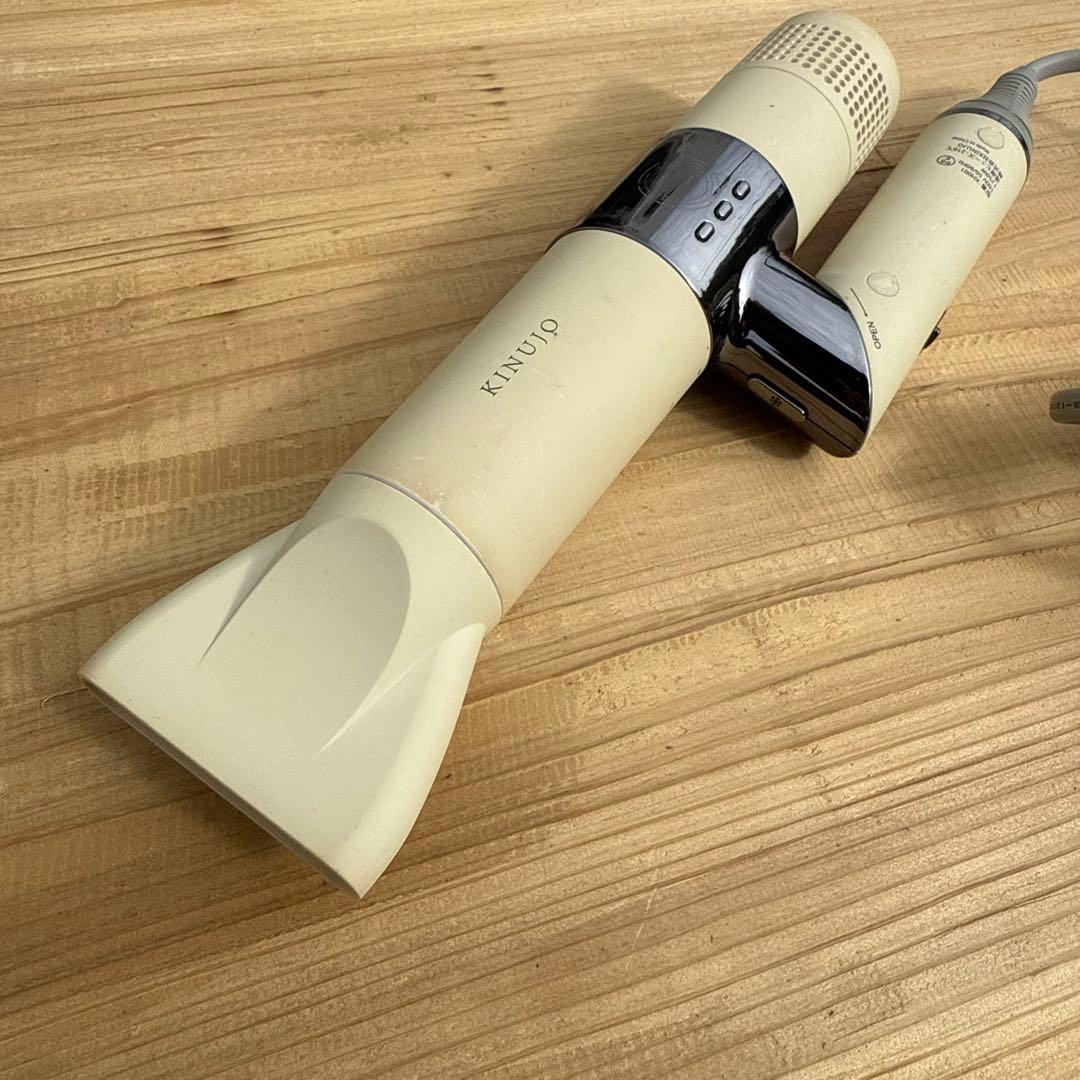 絹女　キヌジョ　ドライヤー　KH001 　KINUJO 絹女　業務用 14キド