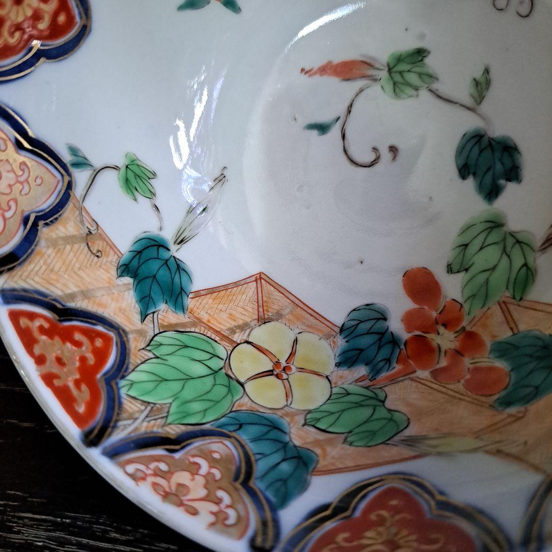 十四代　柿右衛門　赤絵金彩　鉢　極上　朝顔図　角渦福