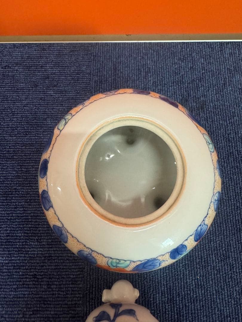 1717 有田焼　青山作　香炉