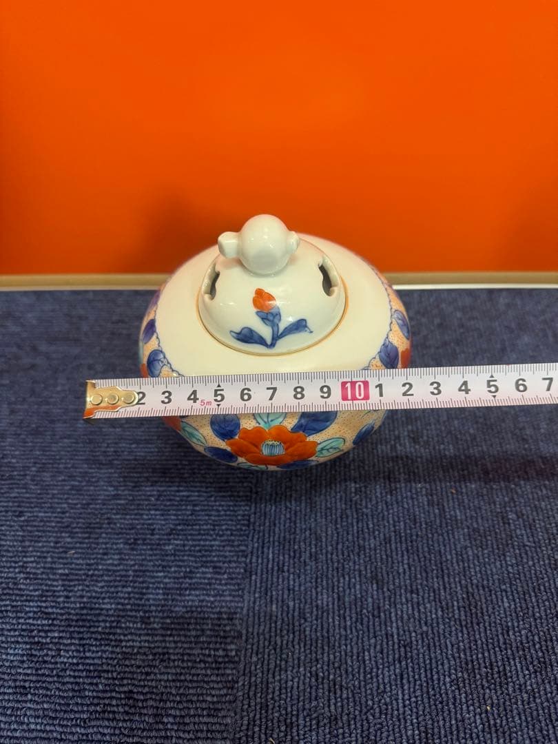 1717 有田焼　青山作　香炉