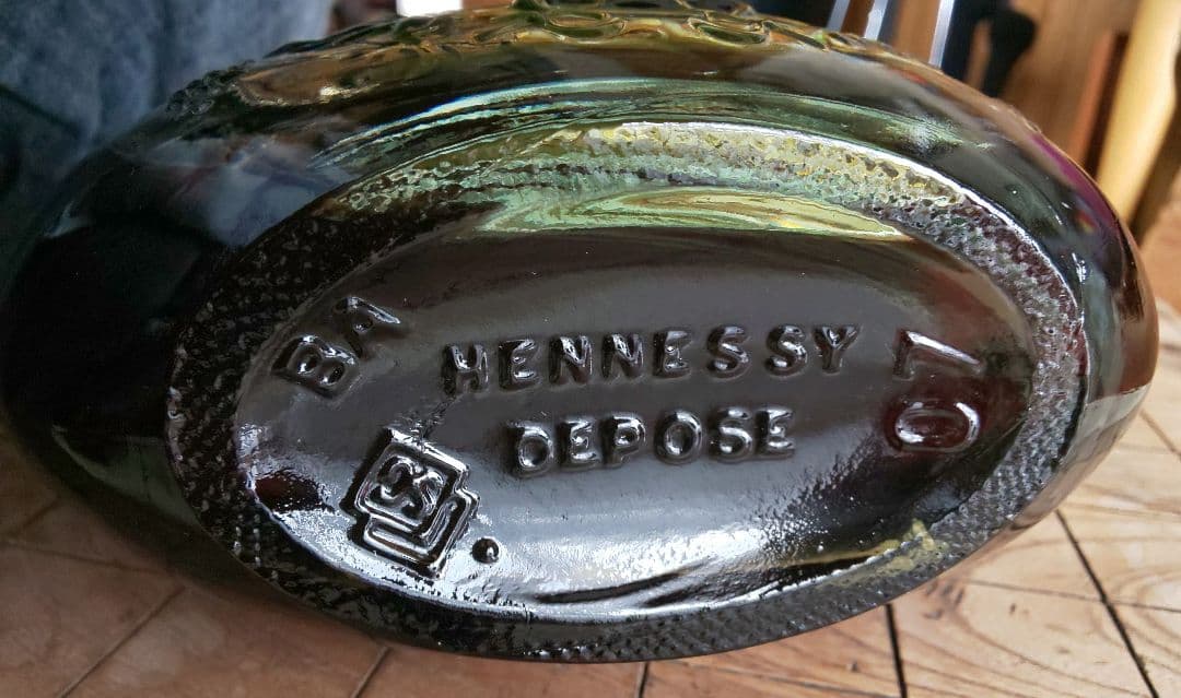 未開栓 Jas Hennessy EXTRA 700ml