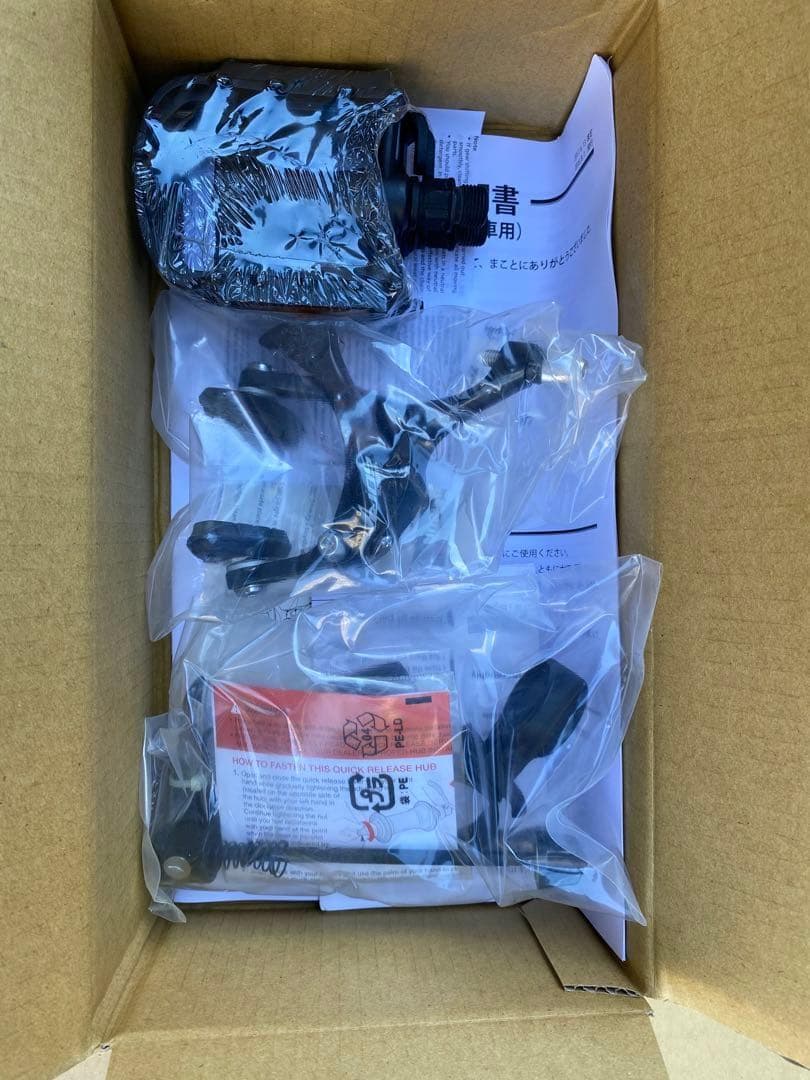 新品　ESR　ガールズ&パンツァー・ANZIO　アンツィオモデル