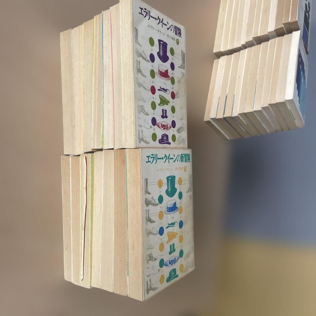 【希少ミステリ】エラリー・クイーン３4冊　まとめ売り！