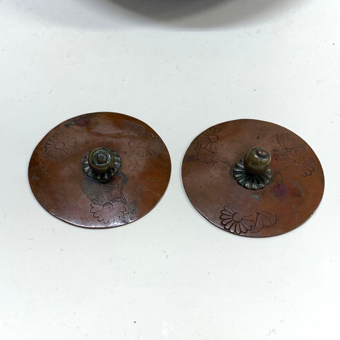 銚子 一対 鶴亀