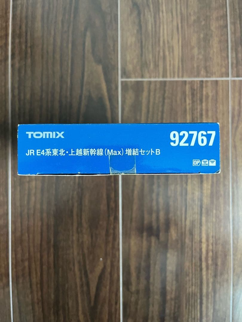 未開封 TOMIX 92767 E4系新幹線 増結セットB
