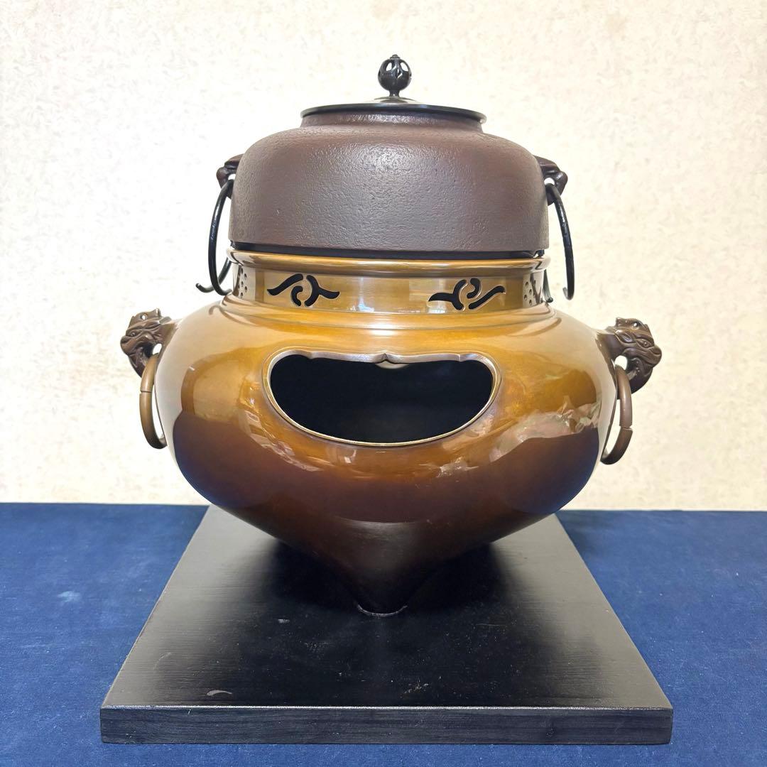 風炉 茶釜 電熱器 唐銅鬼面風炉釜 野々田製電熱器 敷板 茶道具 お点前道具