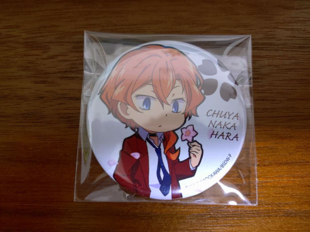 文豪ストレイドッグス　わん　学園ストレイドッグス　中也　缶バッジ