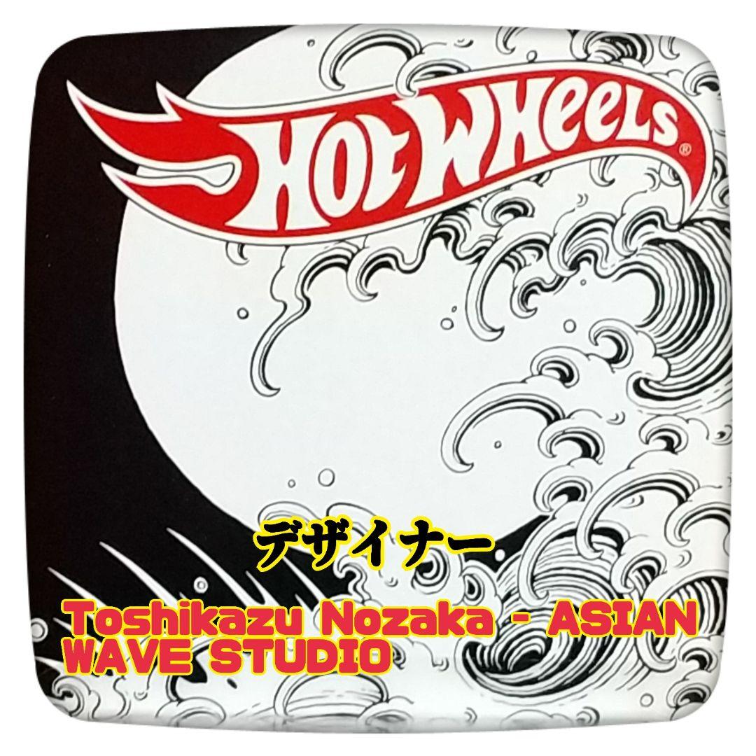 ♥ホットウィール　バジャパンコンベンション限定‼️ブルーバード510