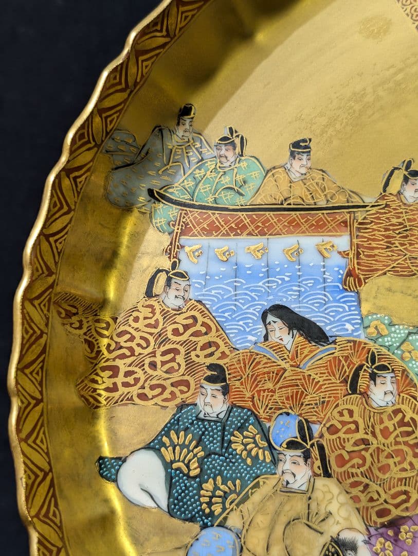 九谷焼 住田岳陽 造 金襴手細字 三十六歌仙 飾皿 木箱付 九谷焼 色絵 岳陽銘