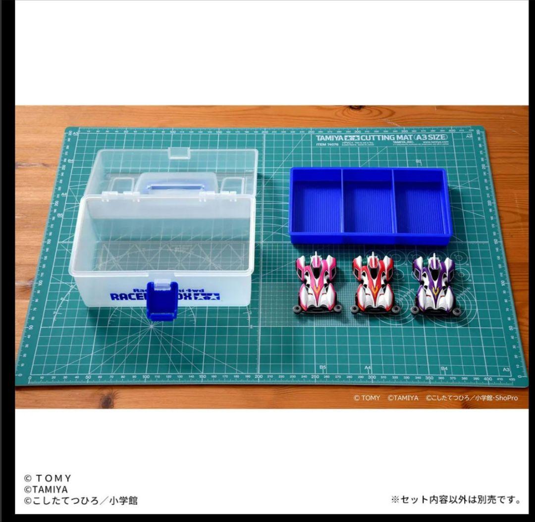 タカラトミーモールオリジナル トミカプレミアム レーサーズボックス