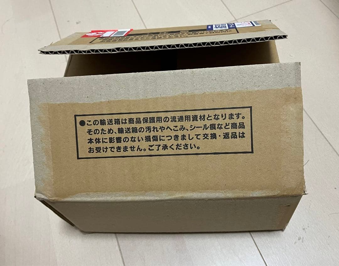 遊戯王OCG「ブラック・マジシャン」スペシャルカード　19○○番台