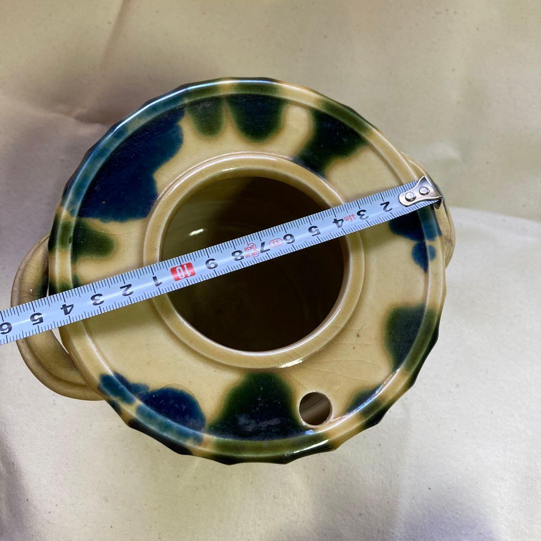 織部　酒器　酒燗器セット 金野光賀作 有神窯 尾道