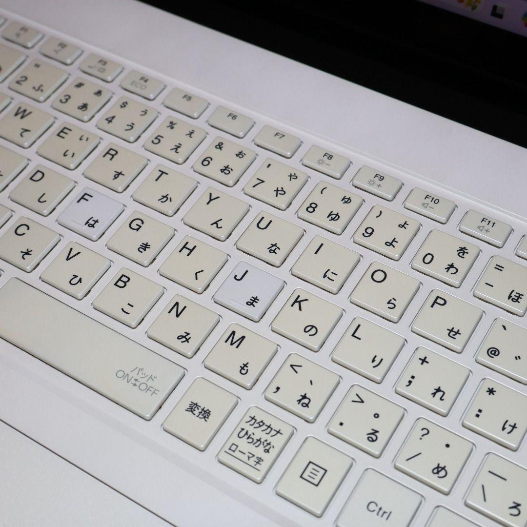 最上位Win11公式対応8世代i7/メモリ16G/新品SSD/BD/無線/カメラ