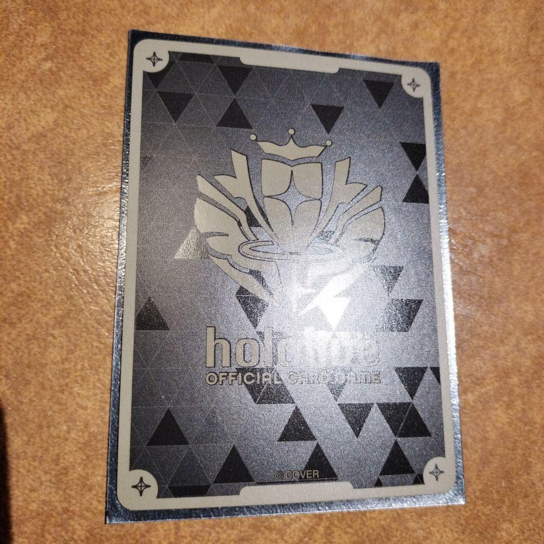 ホロライブ ホロカ アヤカシヴァーミリオン HR 百鬼あやめ　DEBUT