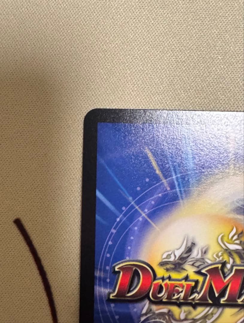 SSS級天災 デッドダムド　CSプロモ