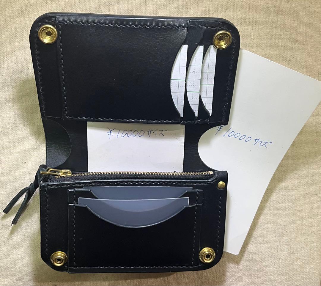 ミドル トラッカーウォレット 姫路レザー タンニン鞣し ギターピックポケット付き