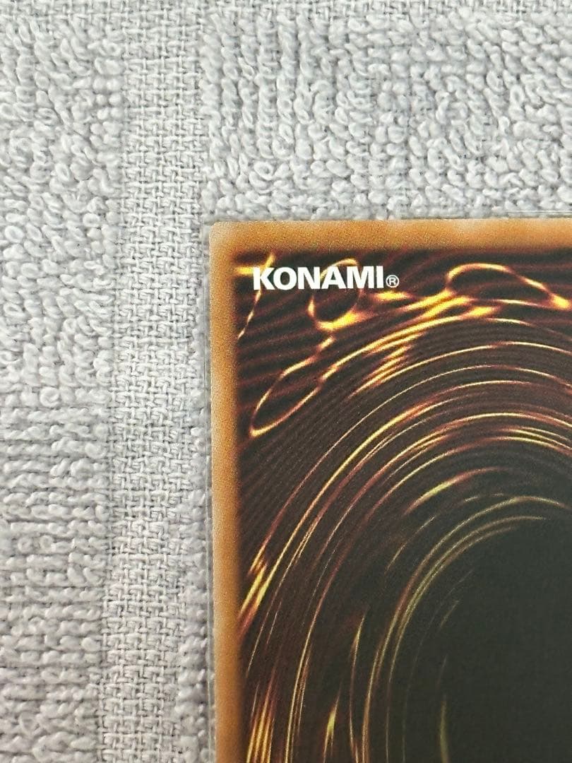 遊戯王 耀聖の風詩レギナ　プリシク　プリズマ　エルフェンノーツ