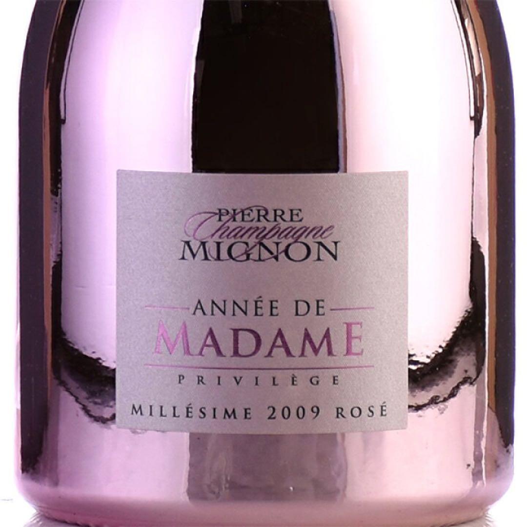 初売り価格！希少 ピエール ミニョン マダム プリヴィレージュ ロゼ