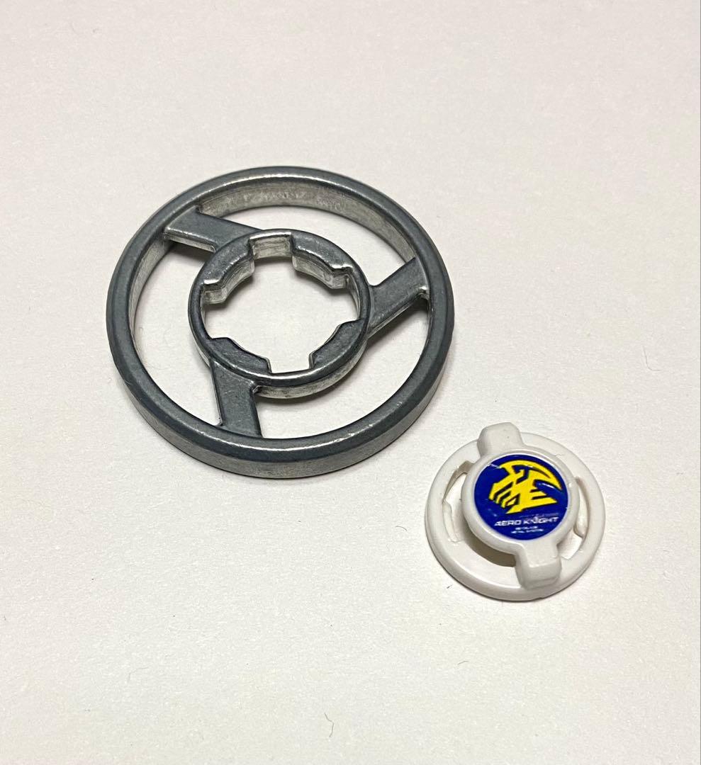 【 パーツ欠品あり 】 エアロナイトMS 爆転シュートベイブレード HMS