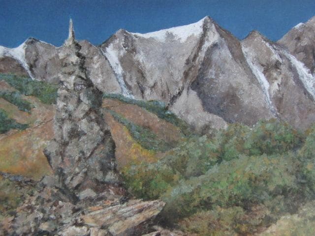 郡司靜雄、【ケルン】、希少な限定額装用画集画、新品高級額 額装付、状態良好