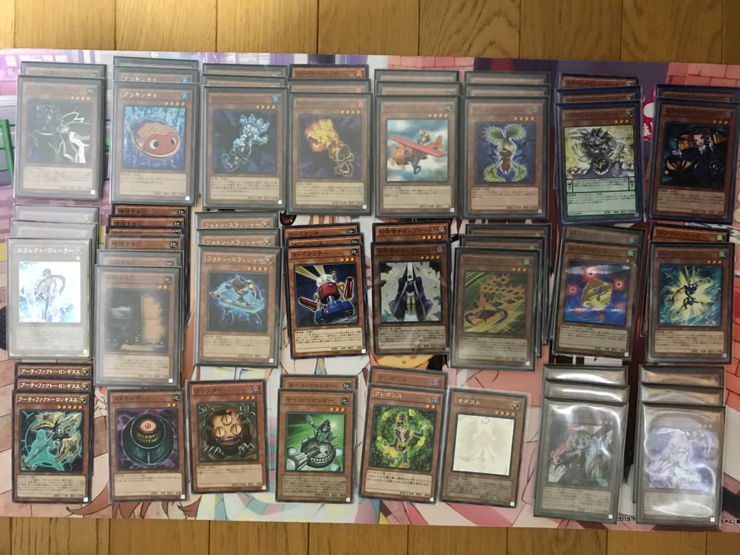 遊戯王 まとめ売り 汎用、テーマ等(1/2)