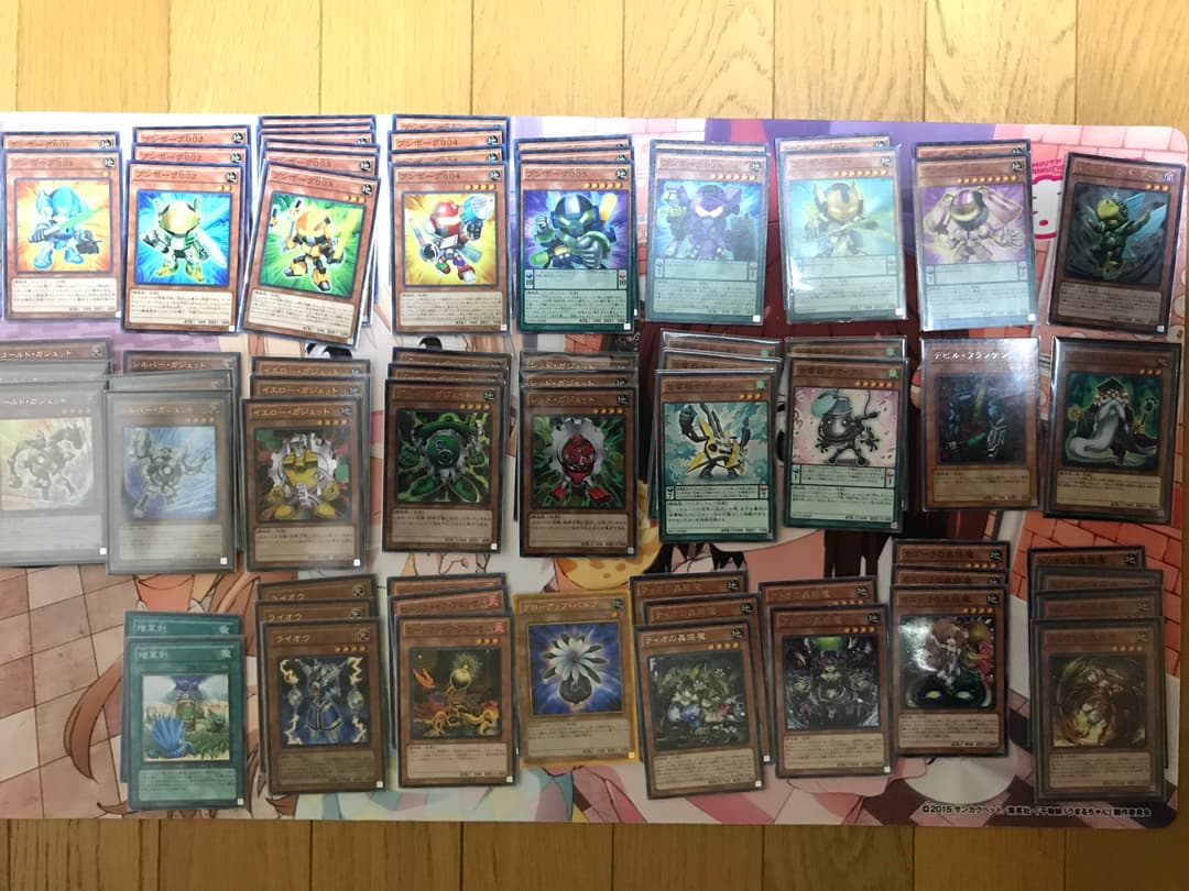 遊戯王 まとめ売り 汎用、テーマ等(1/2)