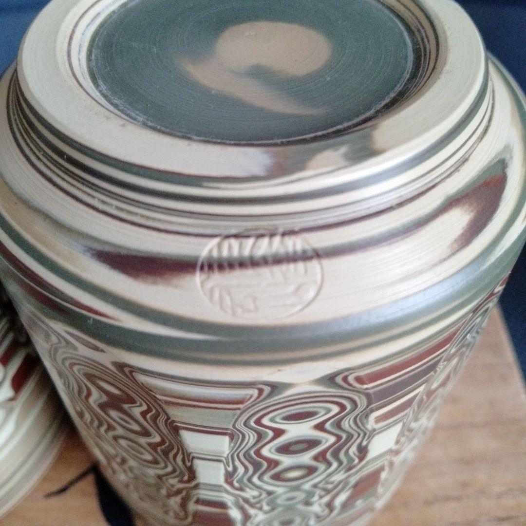 旧家蔵 砥部燒湯呑み 人気作家大西　光（おおにし　ひかる）作 2客共箱付き新品