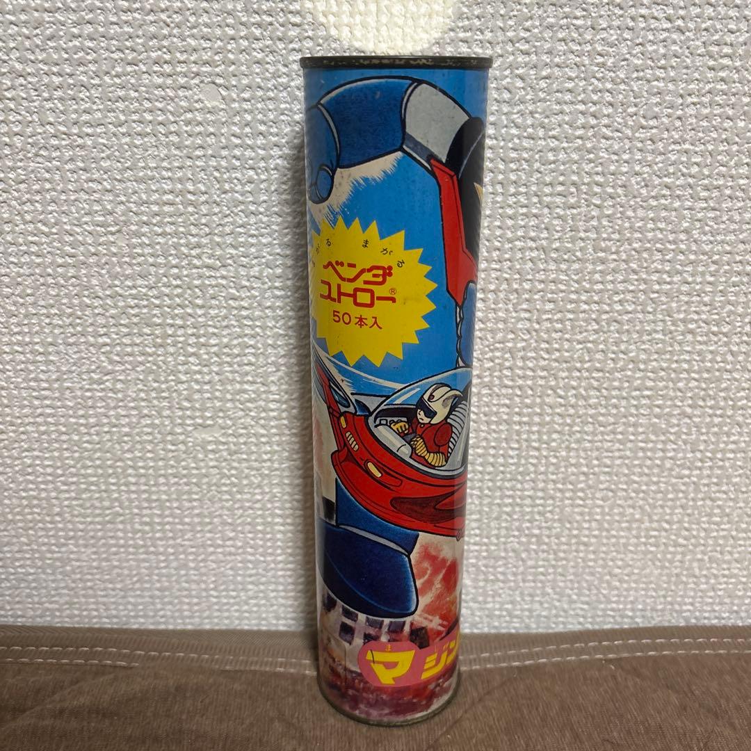 マジンガーZ まがるベンダストロー　貯金箱　昭和レトロ　希少　レア　当時物