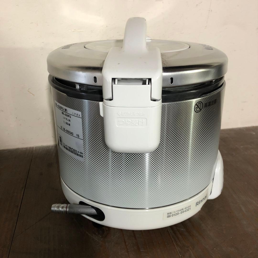 リンナイ ガス炊飯器（LPガス用） RR-030FS 内釜美品！