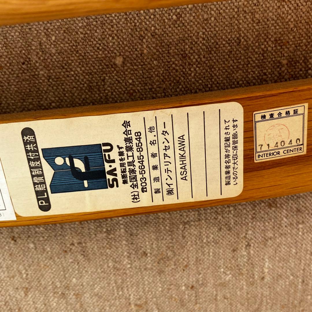 専用】スウェデッセ ラミノ ラウンジチェア レザー カンディハウス