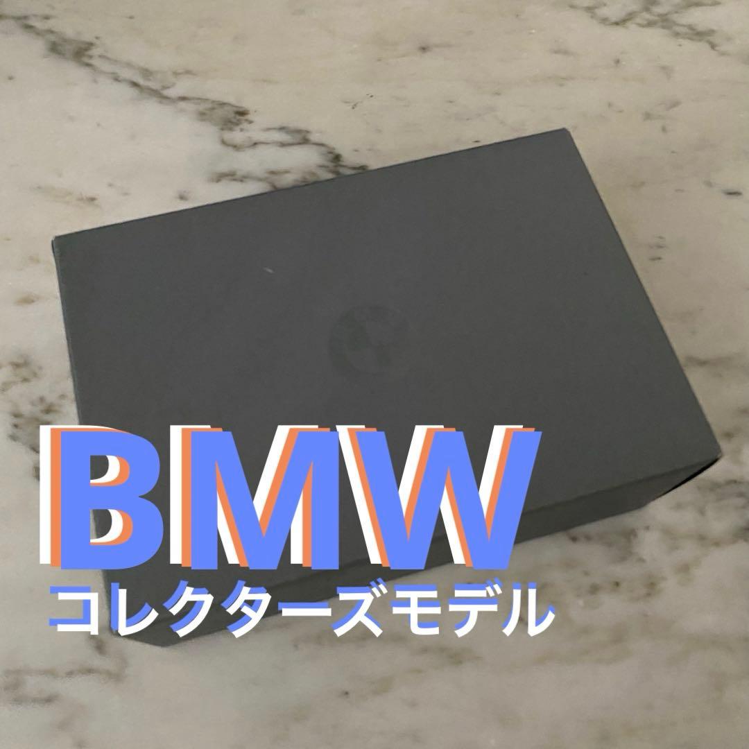 BMW X3 3.0i コレクターズモデル　ミニチュアカー