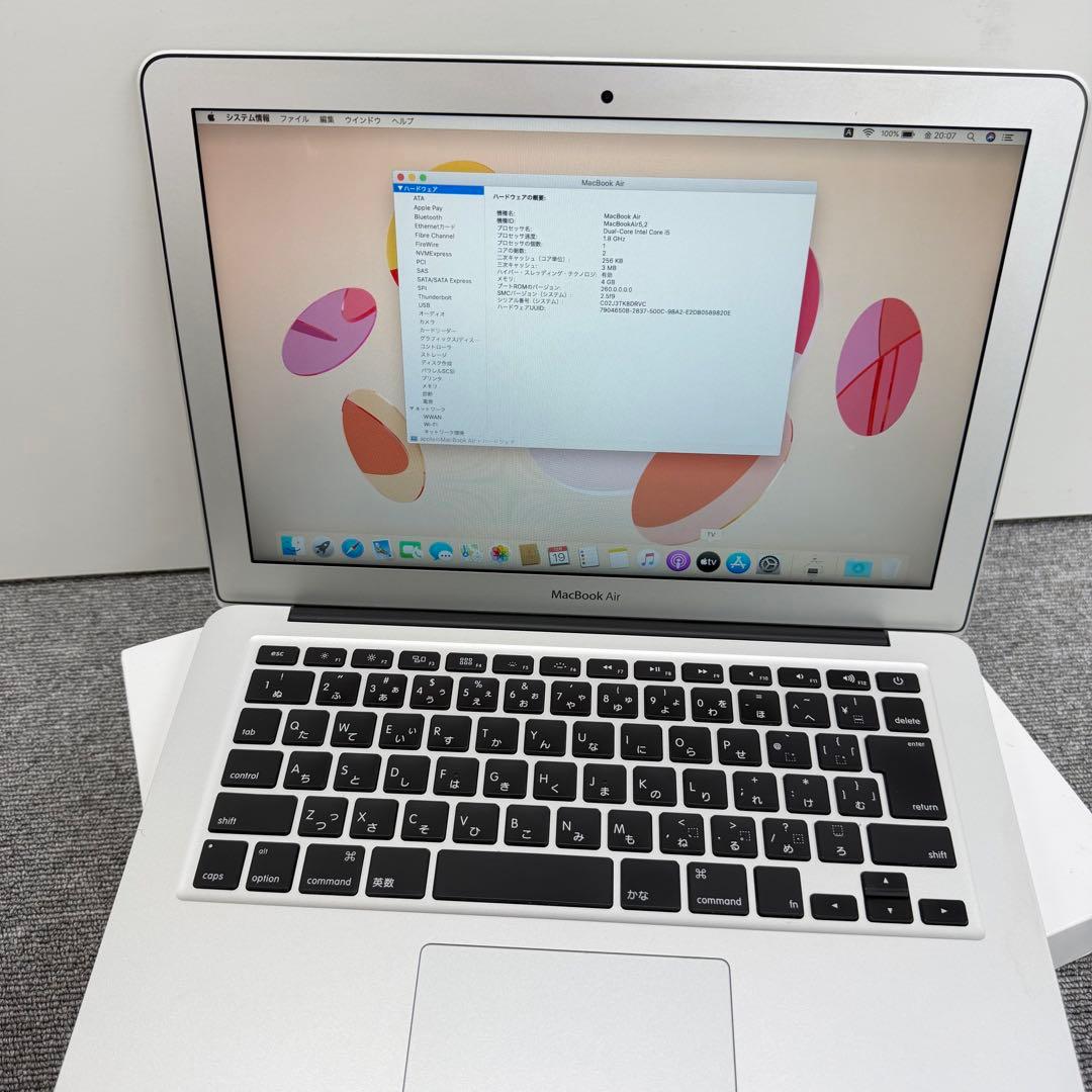 Macbook Air 2012 13 インチ 4GB/128GBシルバー