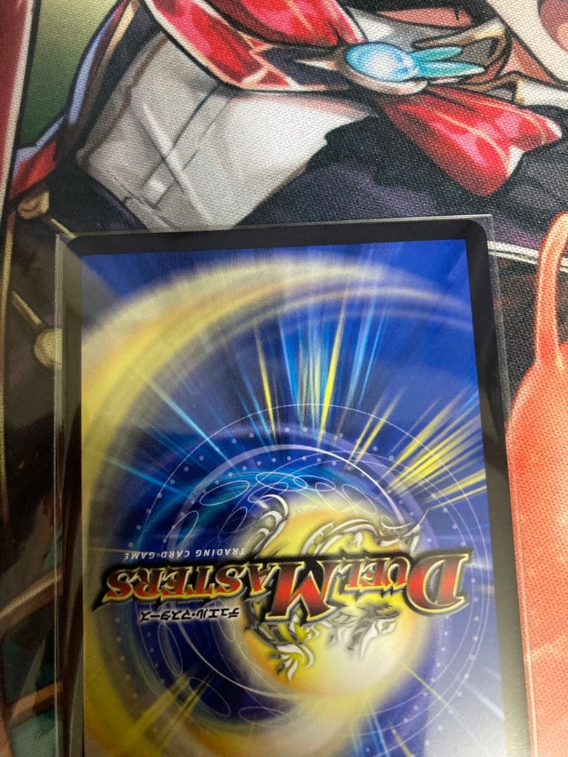 即日発送！ 追跡！ ボルシャックドリームドラゴン 金トレジャー　ローダー付き