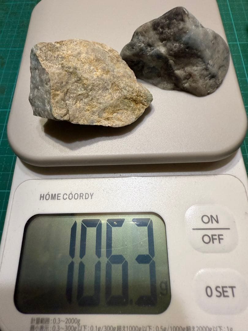 糸魚川翡翠‼️コン沢産地‼️素晴らしい原石２つ‼️計１０６.３g‼️破格出品‼️希少価値‼️