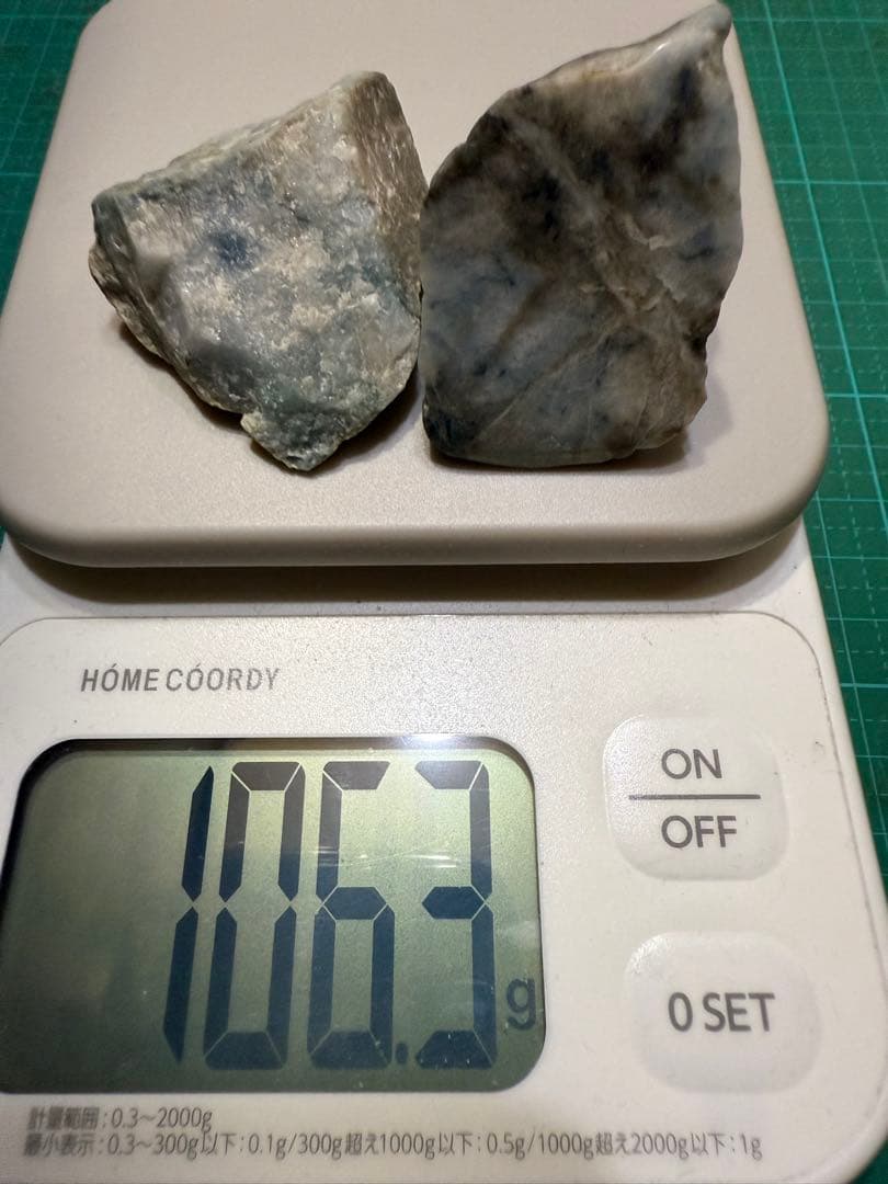糸魚川翡翠‼️コン沢産地‼️素晴らしい原石２つ‼️計１０６.３g‼️破格出品‼️希少価値‼️