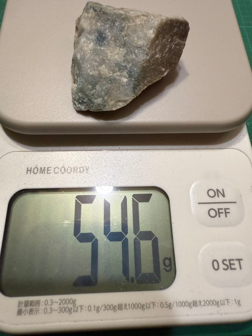 糸魚川翡翠‼️コン沢産地‼️素晴らしい原石２つ‼️計１０６.３g‼️破格出品‼️希少価値‼️