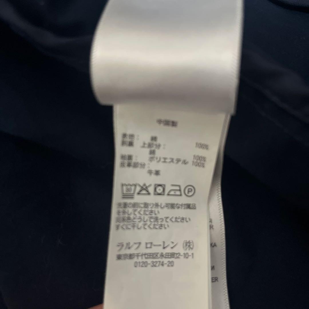 Polo Ralph Lauren スウィングトップ S