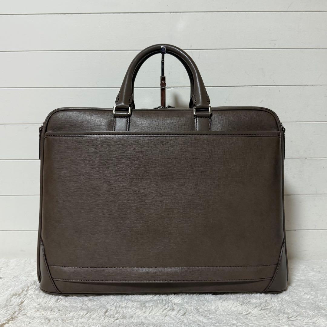 ⭐️新品未使用⭐️　FUJITAKA　ジェードクラリーノデュエII　ビジネスバッグ