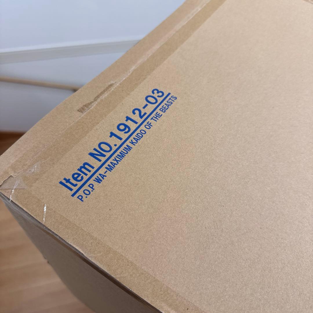 ※柴犬 POP ワンピース “WA-MAXIMUM” 百獣のカイドウ