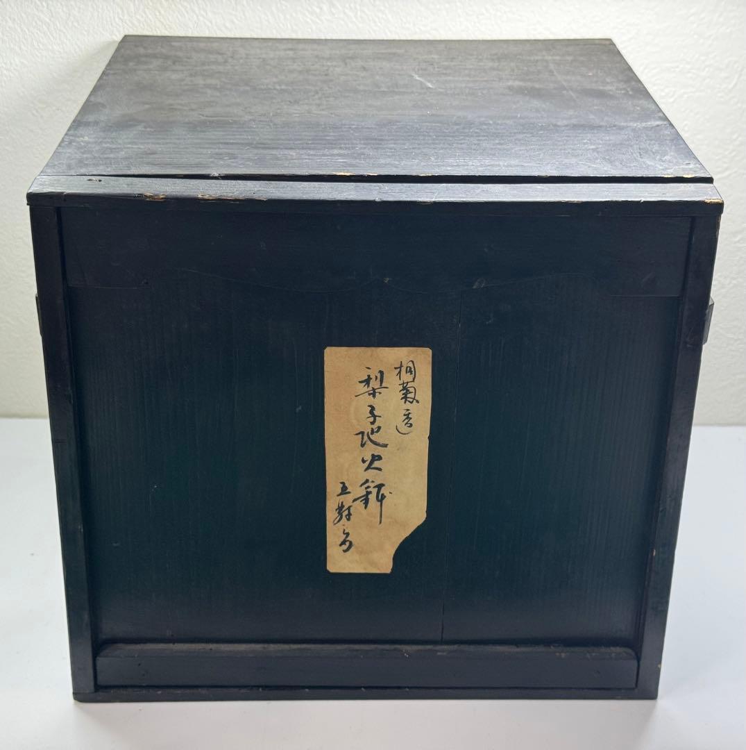 【由緒ある品】桐菊透　梨子地 木製 火鉢 銅製 落とし