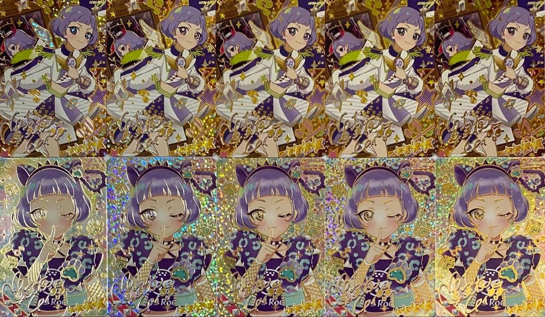 アイプリ　チィサイン