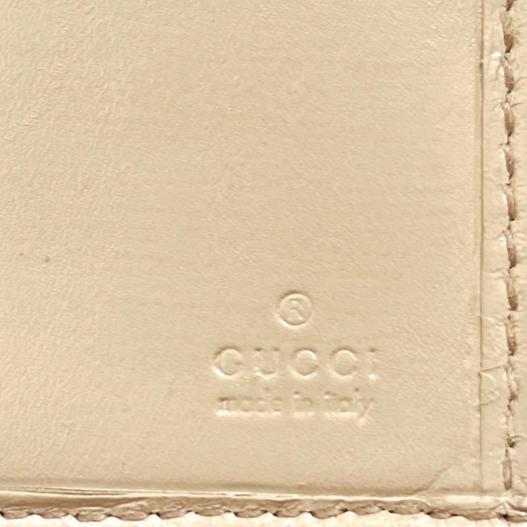 GUCCI グッチGG シマレザー　長財布　2つ折り財布 1220-⑧