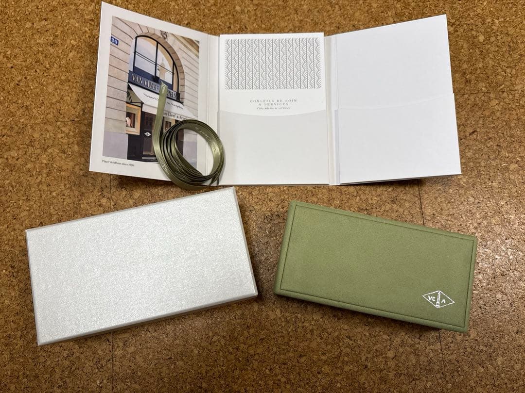 ヴァンクリーフ　空箱　ブレスレット