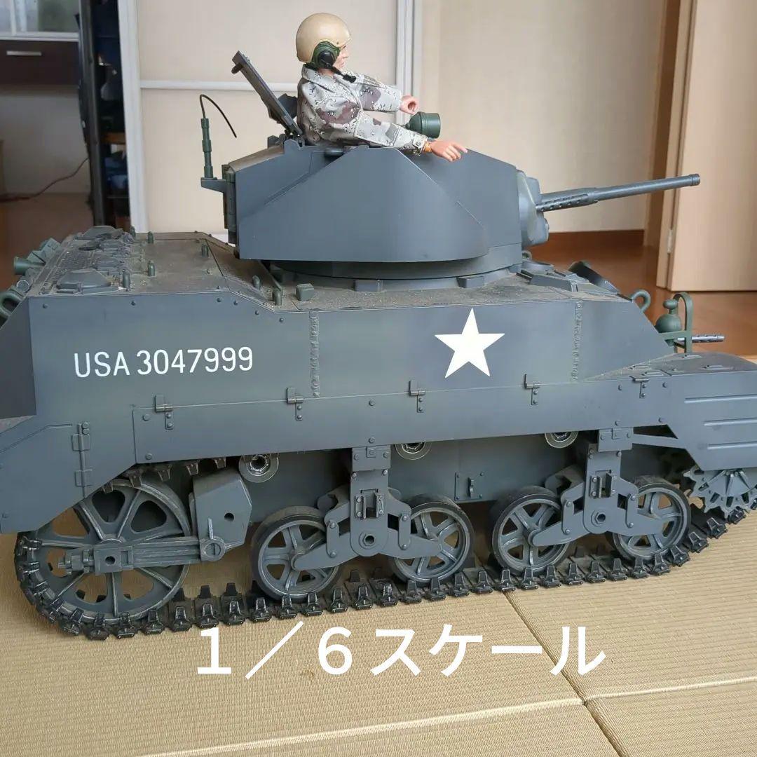 M５軽戦車　１／６スケール　ＧＩジョー